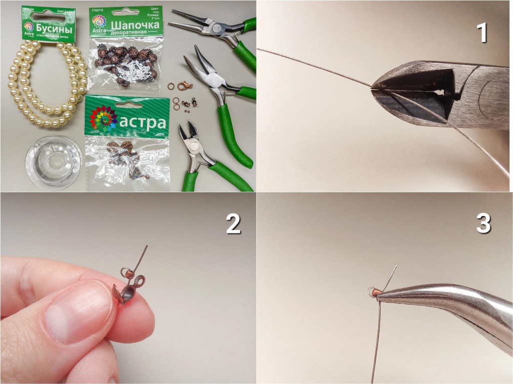 делаем браслет 3