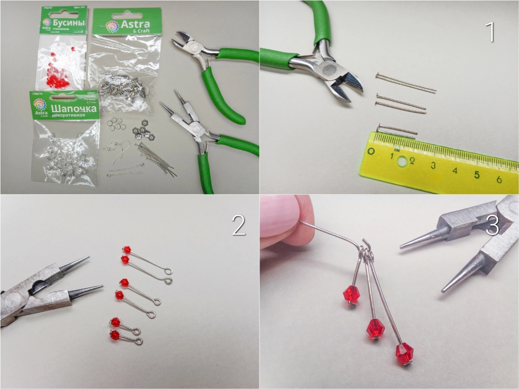 мастер класс как сделать серьги колокольчики