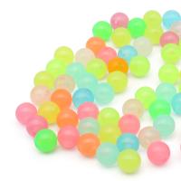 2008 Бусины пластиковые, светящиеся в темноте, микс цвета, круглые, 8мм, 20г, Astra&Craft