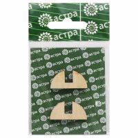 L-1174 Деревянная заготовка Подставка для декоративных элементов 2шт 2,9*1,4*0,6см Astra&Craft