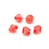 2018 Бусины пластиковые, акрил, прозрач. в цвете, граненый биконус, 10мм, 25гр, Astra&Craft (7 ярко-красный)