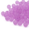 2008 Бусины пластиковые, полупроз., матовые цвет., круглые, 8мм, 20гр,70(+/-5)шт/упак, Astra&Craft (013 сиреневый)