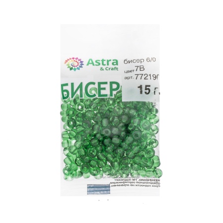 Бисер Astra&Craft 6/0, 15г (7B зеленый/прозрачный)