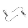 OTH1522 Основа 'Крючок с бусиной', 18мм, 4шт/уп (никель)