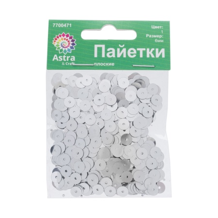 Пайетки плоские, 6 мм, упак./10 гр., Astra&Craft (1 серебро)