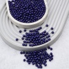 Бусины пластиковые, 'жемчуг', цветные, круглые, 5мм, 25гр, Astra&Craft (041 NL синий)