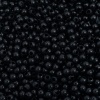 Бусины пластиковые, 'жемчуг', цветные, круглые, 3мм, 20гр, Astra&Craft (046 NL черный)