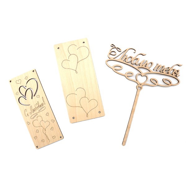 НБ-016/14 Набор деревянных заготовок Открытка+ топпер 'Люблю тебя', 2шт/упак, Astra&Craft
