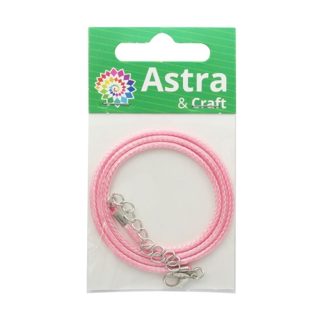 4AR343 Шнур вощеный с замком, 2мм, 45см. Astra&Craft (42 светло-розовый)