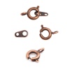 4AR2041 Замок для бус кольцо с ответной частью, 9 мм, 5 шт/упак, Astra&Craft (медь)