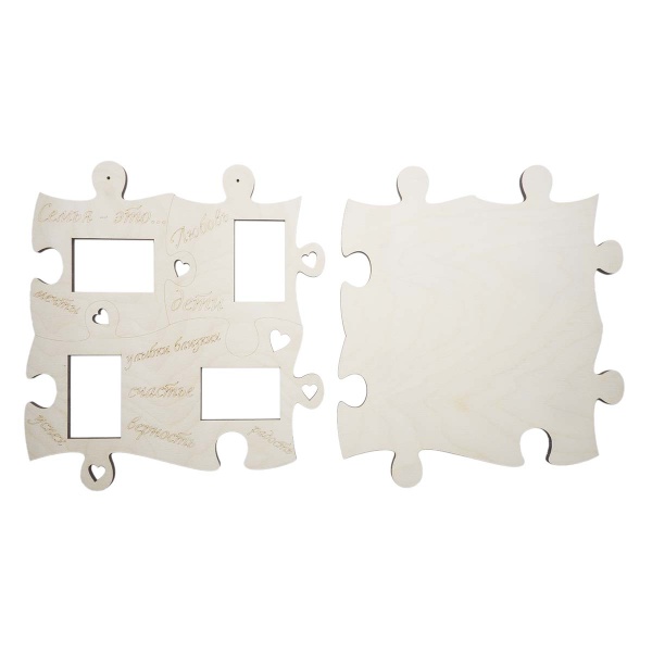 L-497 Деревянная заготовка фоторамка 'Пазлы', 31*35 см, Astra&Craft
