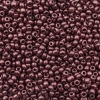 Бисер, (стекло), 11/0, упак./20 гр., Astra&Craft (М904 коричневый/непрозрачный, матовый)