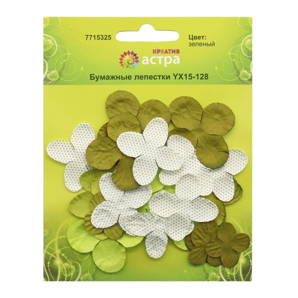 YX15-128 Бумажные лепестки, d 4,5 см/3,5 см/2,5 см, упак./25 шт., Astra&Craft (зеленый)