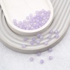 1301131 Бусины стеклянные 'Нефритовое кракле' 6мм, упак/59шт., Astra&Craft (3 сиреневый)