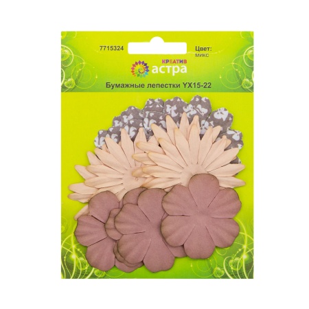 YX15-22 Бумажные лепестки, d 6 см/6 см/4,5 см, упак./12 шт., Astra&Craft (микс)