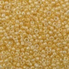 Бисер, (стекло), 11/0, упак./20 гр., Astra&Craft (2202 желтый/прозр.с.цвет.центром(глянцевый))