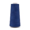 Нить текстурированная некрученая 150D/1, 5000ярд (320 василек)
