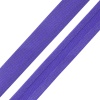 Косая бейка атласная 1,5см*5м 0000-1534 (6128 фиолетовый)