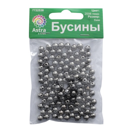Бусины металлизированные, пластик, 6мм 15гр (130+/-10шт), Astra&Craft (2006 гематит)