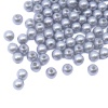 Бусины пластиковые, 'жемчуг', цветные, круглые, 8мм, 25гр, Astra&Craft (MH.КР.08.029.02 серый)