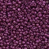Бисер, (стекло), 11/0, упак./20 гр., Astra&Craft (1121 фиолетовый/глянцевое покрытие)