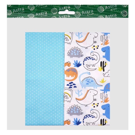 PAT02-05 Набор тканей 'Динозаврики' голубой (100% хлопок) 50*50см, 2шт/упак, Astra&Craft