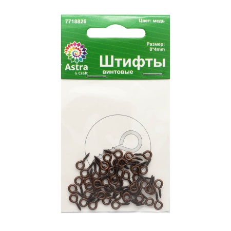 FIN2151 Штифты винтовые, 8*3,5mm, 50 (+/-5)шт/упак, Astra&Craft (медь)
