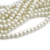 Бусины стеклянные на нитке, 8 мм, длина 40 см, Astra&Craft (SA-06 жемчужный)