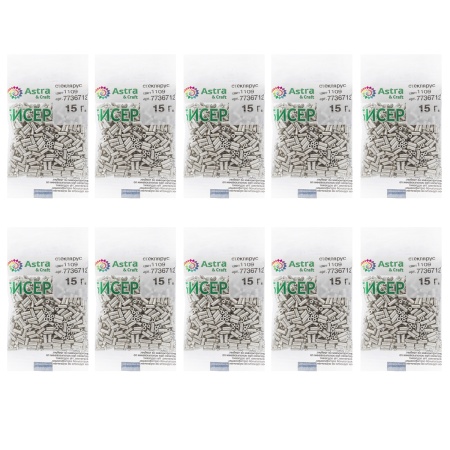 Стеклярус Astra&Craft 5мм, 15г (1109 серебро/глянц.покрытие)