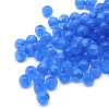 2006 Бусины пластиковые, полупроз., цветные, круглые, 6мм, 20гр, 170(+/-10)шт/упак,Astra&Craft (043 светло-синий)