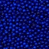 (7728461) Бусины полупрозрачные 2008 пластик, 8мм, 500гр. (AD060 ярко синий)