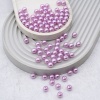Бусины пластиковые, 'жемчуг', цветные, круглые, 8мм, 25гр, Astra&Craft (017 NL сиреневый)