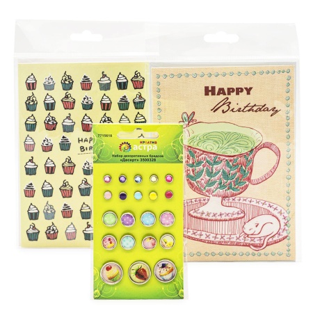 Набор для поздравления 'Открытки 'С Днем Рождения' в конверте' 12*17 см 2 шт, с набором брадсов