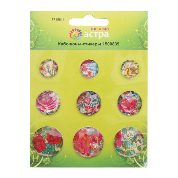 1500839 Кабошоны-стикеры, упак./9 шт., Astra&Craft