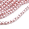 Бусины стеклянные на нитке, 8 мм, длина 40 см, Astra&Craft (SB-10 светло-розовый)