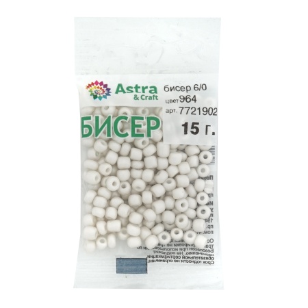 Бисер Astra&Craft 6/0, 15г (964 эффект жемчуга)