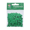 Пайетки граненые, 6 мм, упак./10 гр., Astra&Craft (4 зеленый)
