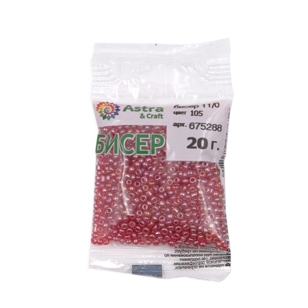 Бисер, (стекло), 11/0, упак./20 гр., Astra&Craft (105 красный/прозр.глянцевый)
