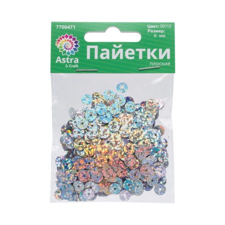Пайетки плоские, 6 мм, упак./10 гр., Astra&Craft (50112 серебро голог.)