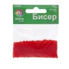 Бисер, (стекло), 11/0, упак./20 гр., Astra&Craft (M5 красный/прозр.матовый)