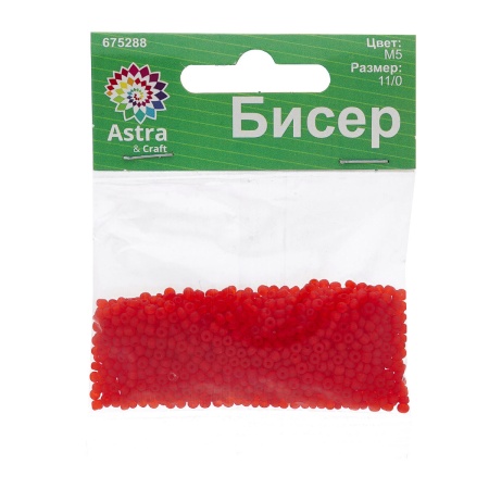 Бисер, (стекло), 11/0, упак./20 гр., Astra&Craft (M5 красный/прозр.матовый)