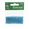 Бисер, (стекло), 11/0, упак./20 гр., Astra&Craft (403 св.голубой/непрозр.радужный)