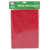 Фетр листовой мягкий, 3.0мм, 20х30см, 3шт/упак Astra&Craft (AF803 ярко-красный)