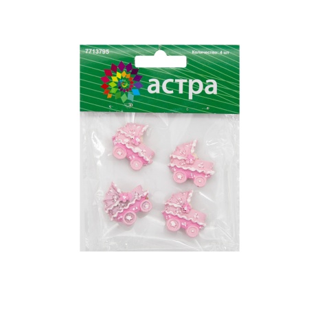 LR15-4626 Декор для рукоделия 'Коляска', розовый, 4 шт/упак