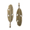 4AR056 Подвеска металлическая перо маленькое,2шт/упак, Astra&Craft
