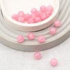 1301132 Бусины стеклянные 'Нефритовое кракле' 10мм, упак/20шт., Astra&Craft (2 розовый)