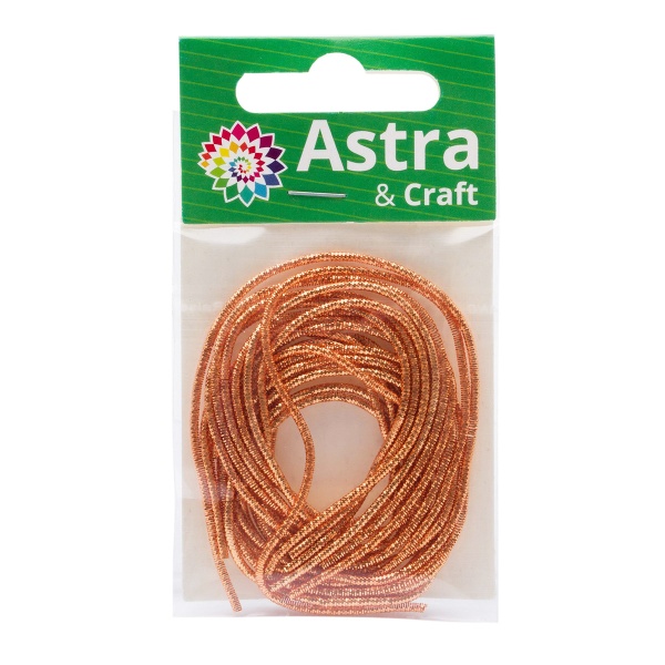 ТК025НН1 Трунцал Оранжевый 1,5 мм, 5 гр. +/- 0,1 гр.