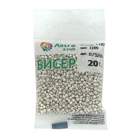 Бисер, (стекло), 11/0, упак./20 гр., Astra&Craft (1109 серебро/глянц.покрытие)