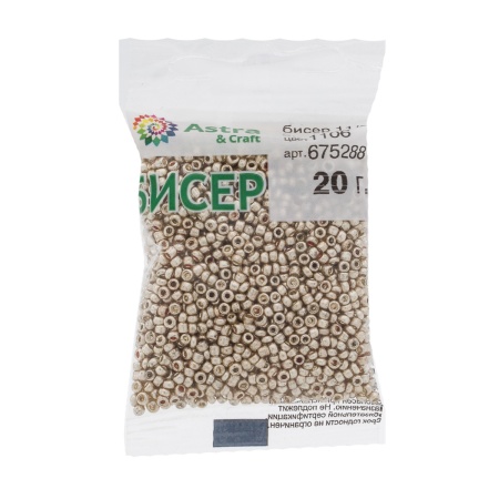 Бисер, (стекло), 11/0, упак./20 гр., Astra&Craft (1106 т.золотой/глянц.покрытие)