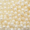 Бусины пластиковые, 'жемчуг', цветные, круглые, 5мм, 25гр, Astra&Craft (003 NL телесный)